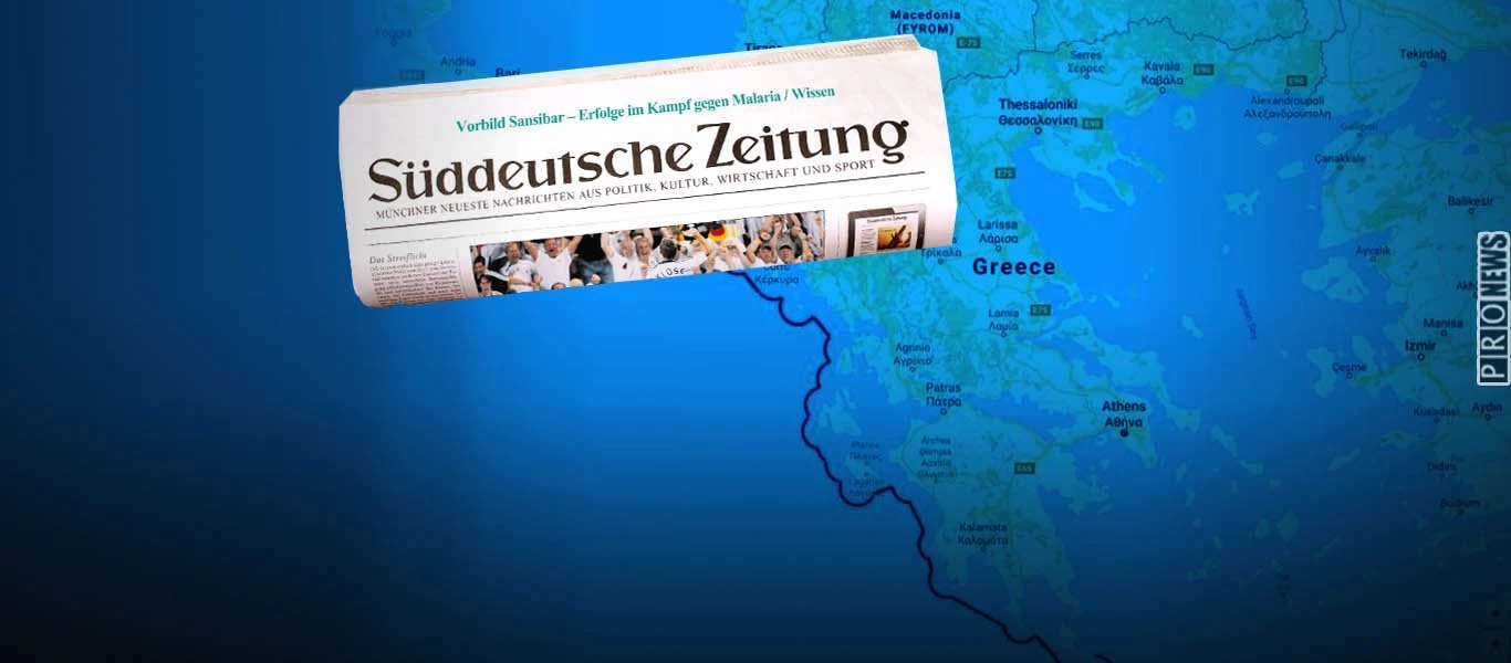Süddeutsche Zeitung για επέκταση χωρικών υδάτων στο Ιόνιο: «Η Ελλάδα παραβιάζει τις συμφωνίες & εξοργίζει την Τουρκία»